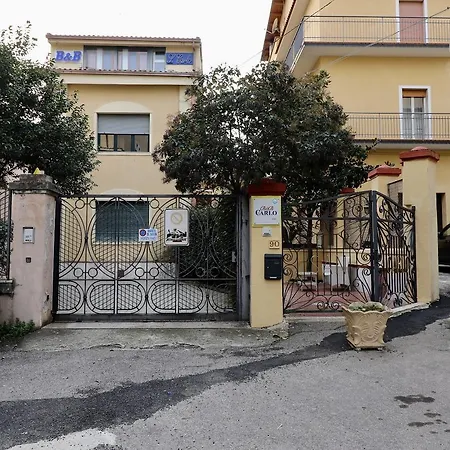 住宿加早餐酒店 San Carlo